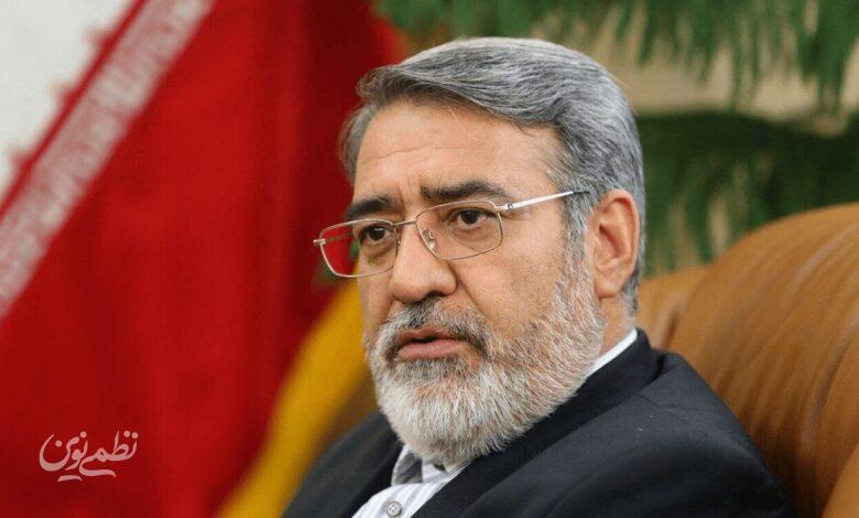 رحمانی فضلی