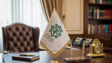وزارت اطلاعات