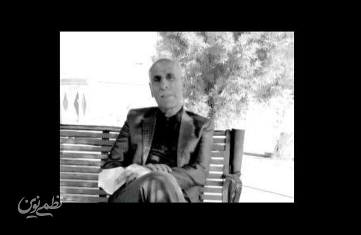 منصور ململی