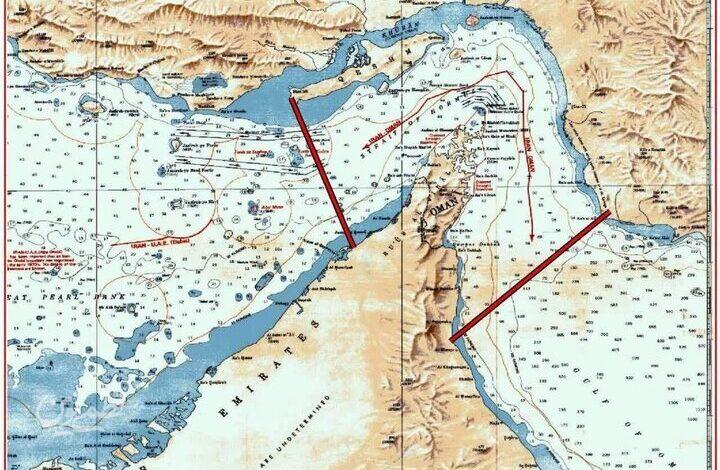 تنگه هرمز