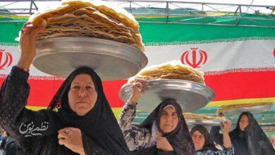 گردشگری