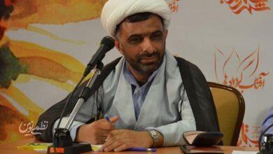 محمدحسین انصاری نژاد