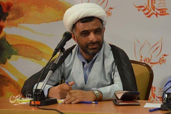 محمدحسین انصاری نژاد