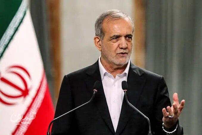 پزشکیان