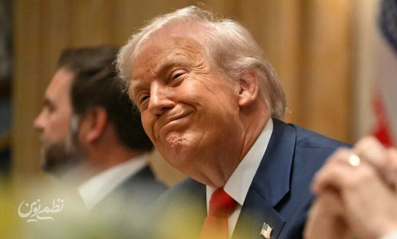 ترامپ