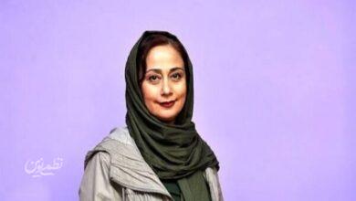 نازی