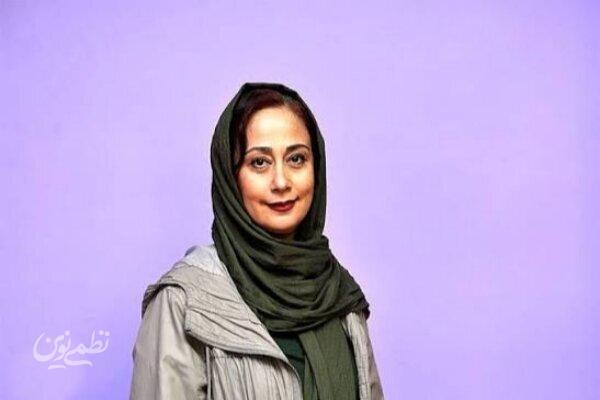 نازی