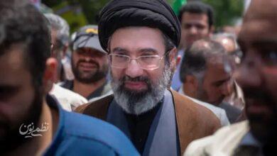 رهبری