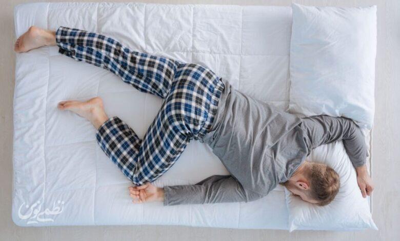 sleep position