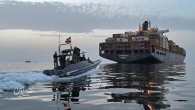 تنگه هرمز