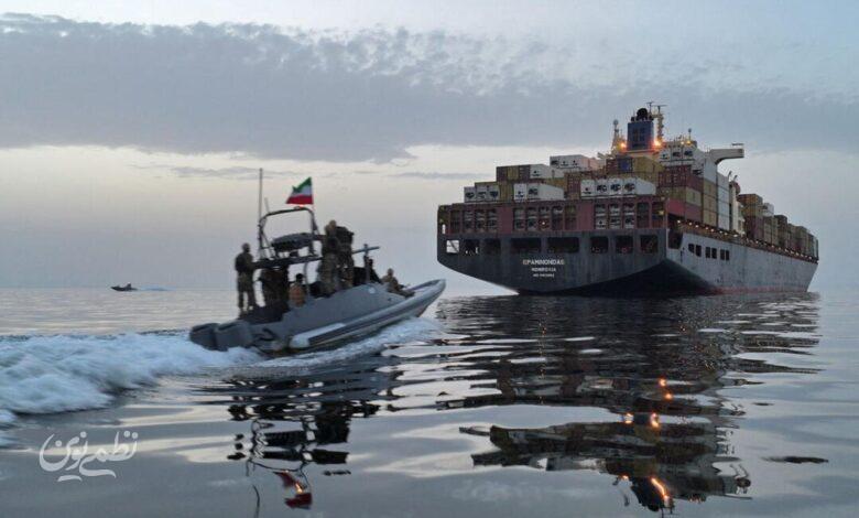 تنگه هرمز