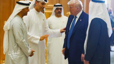 ترامپ