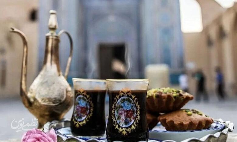 قهوه یزدی