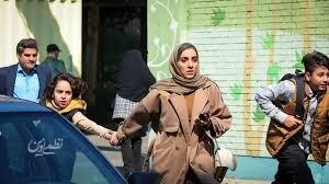 سریال