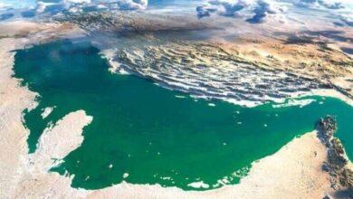 خلیج فارس - تنگه هرمز