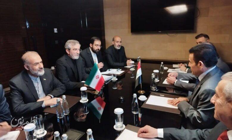 باقری