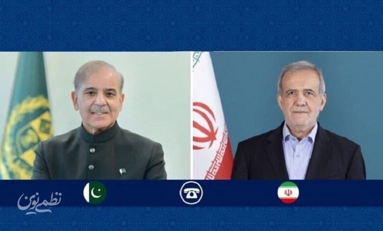 پزشکیان شهباز شریف