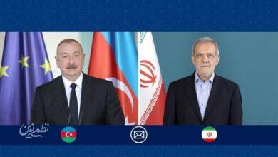 پزشکیان علی اف