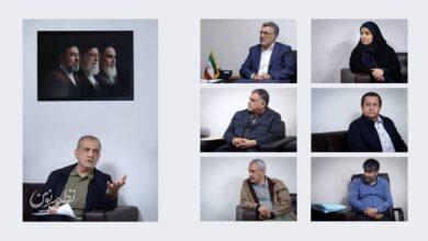 پزشکیان