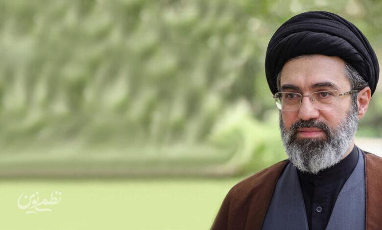 رهبری