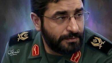 شهید سرلک
