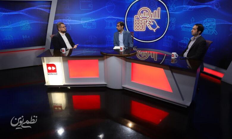 میز گرد دست به نقد- بورس