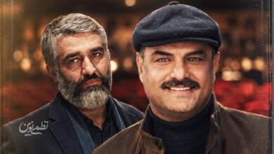 پژمان جمشیدی