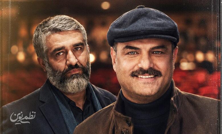 پژمان جمشیدی