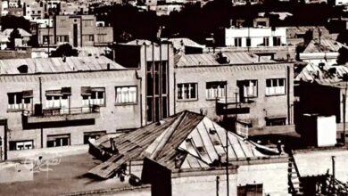 تهران