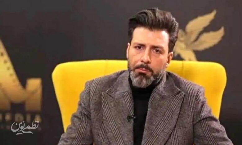 واشقانی