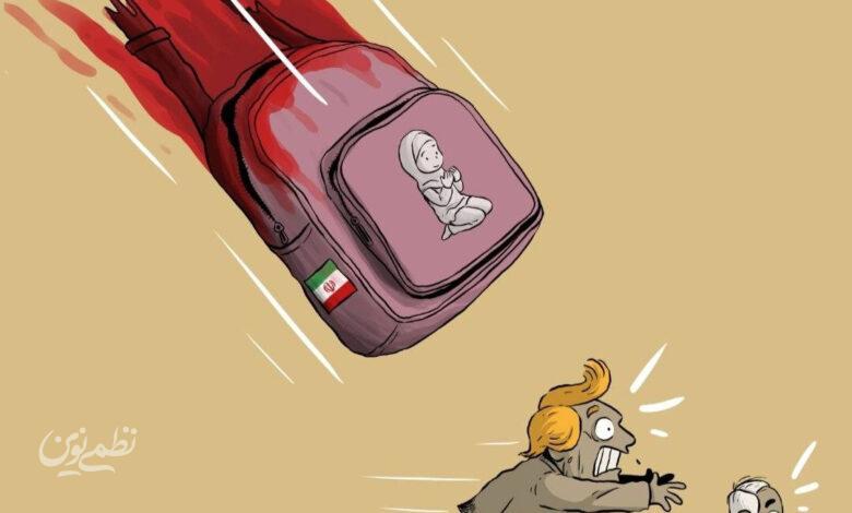 کاریکاتور