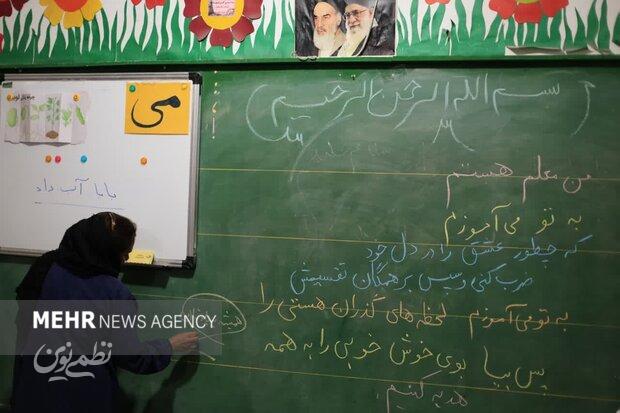 بیمۀ کامل معلمان مدارس غیردولتی اجباری شد