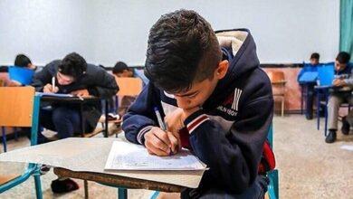 امتحانات خرداد در البرز حضوری است