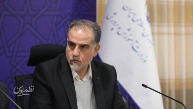 نظارت جدی آموزش و پرورش بر مدارس بین‌الملل