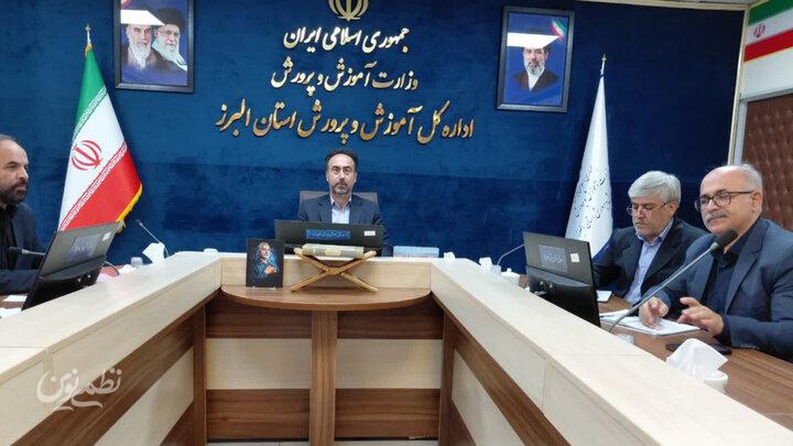 اجرای طرح نماد در البرز با همکاری ۹ وزارتخانه