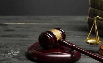 حکم پرونده اکباتان در دادگاه کیفری یک صادر شد/ محکومیت میلاد آرمون، علیرضا کفایی و امیرمحمد خوش اقبال به ۵ سال حبس و دیه
