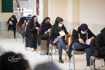 جزئیات ثبتنام آزمون اختصاصی دانشجو ـ معلم ۱۴۰۵ اعلام شد