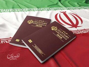 نکته مهم گذرنامهای برای سفر اربعین