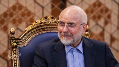 محمدباقر قالیباف