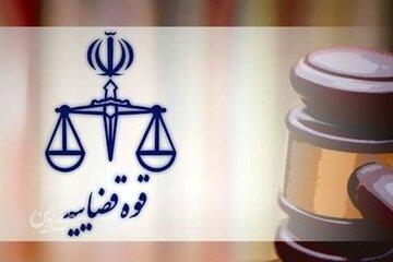 آتش زدن پرچم آمریکا در ایران ممنوع شد؟