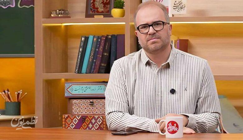 اولین واکنش «محمدرضا شهبازی» به شایعات دیروز