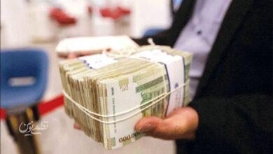 شرایط وام مسکن برای خانوادههای دارای فرزند یا بدون فرزند