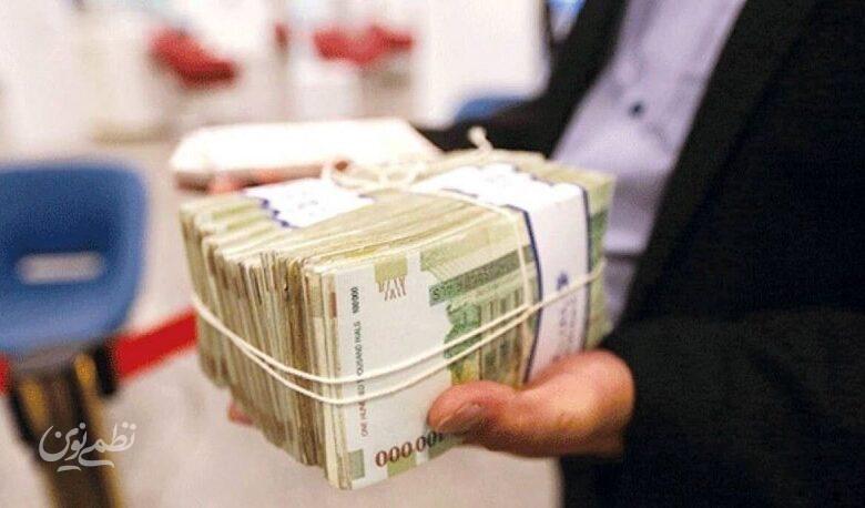 شرایط  وام مسکن برای خانواده‌های دارای فرزند یا بدون فرزند