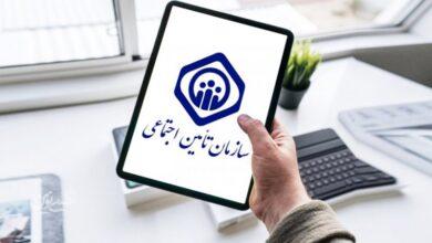 خبر مهم برای محاسبه بازنشستگان تامین اجتماعی/ چند شغلهها بخوانند