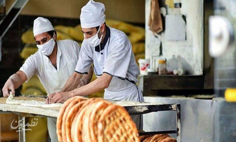 قیمت نان از امروز رسما گران شد