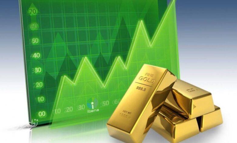 قیمت طلا برای صعود آماده می شود ؟!