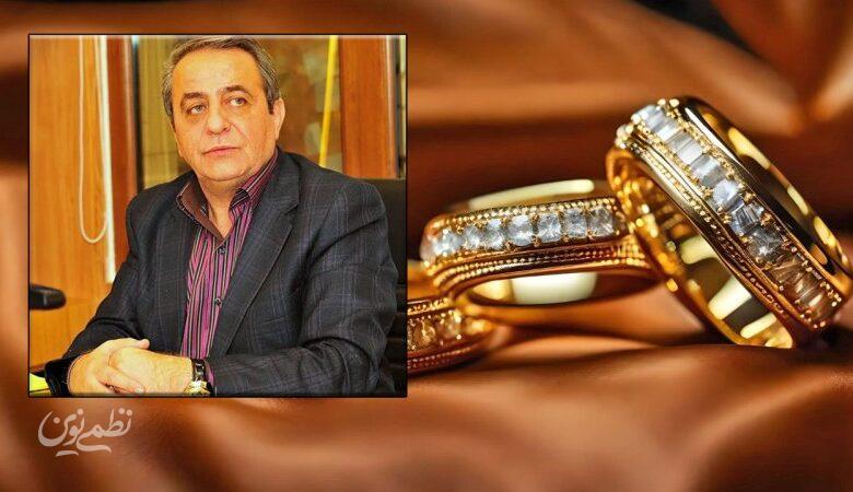 پیشبینی مهم از قیمت طلا در روزهای آینده/ منتظر این اتفاق نباشید