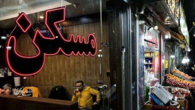 سقف اجاره مسکن استان تهران مشخص شد