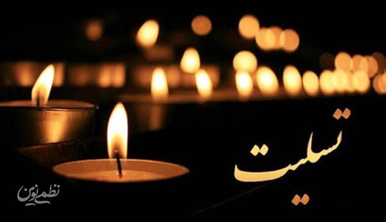فوری/ خواننده زن مشهور ایران درگذشت+ عکس