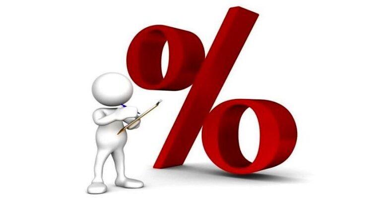 نرخ جدید سود بینبانکی اعلام شد